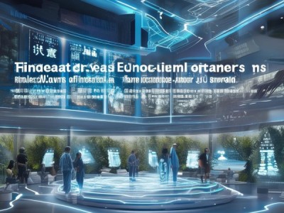 愿景数字化，保障民众幸福生活新保障